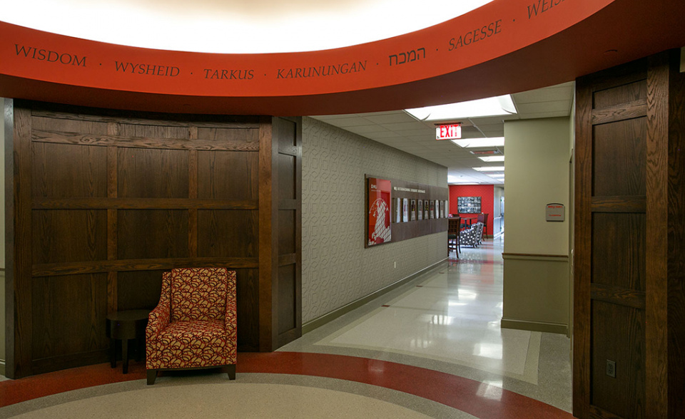 Western Kentucky University, Honors College and International Center